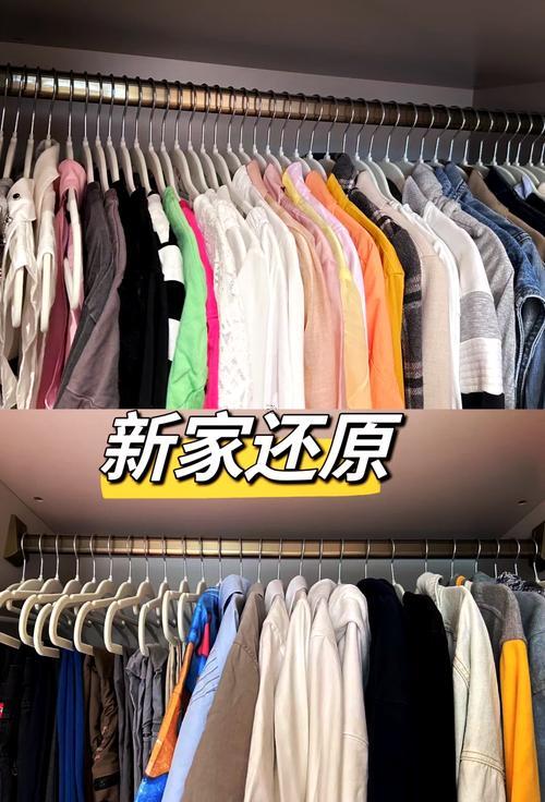 9月搬家吉日查询
