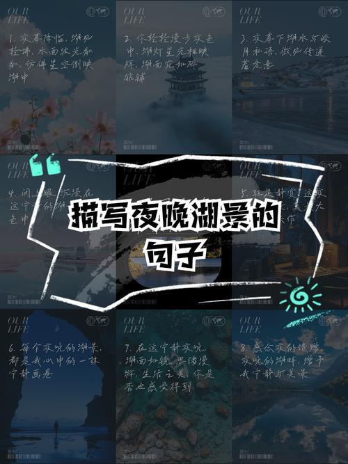 否极泰来咫尺间